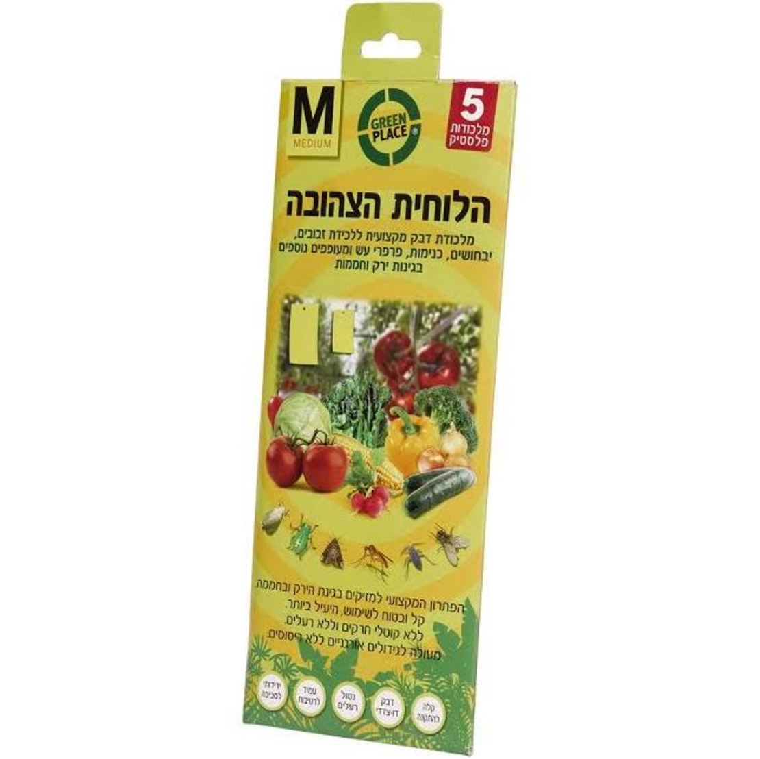 מלכודת דבק מקצועית למעופפים M