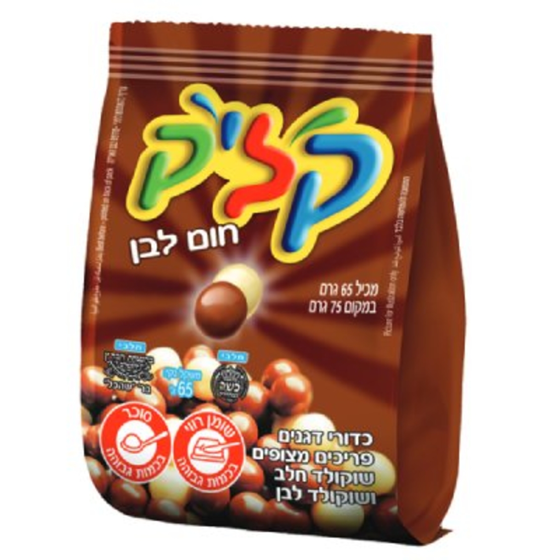 קליק חום לבן 16/1