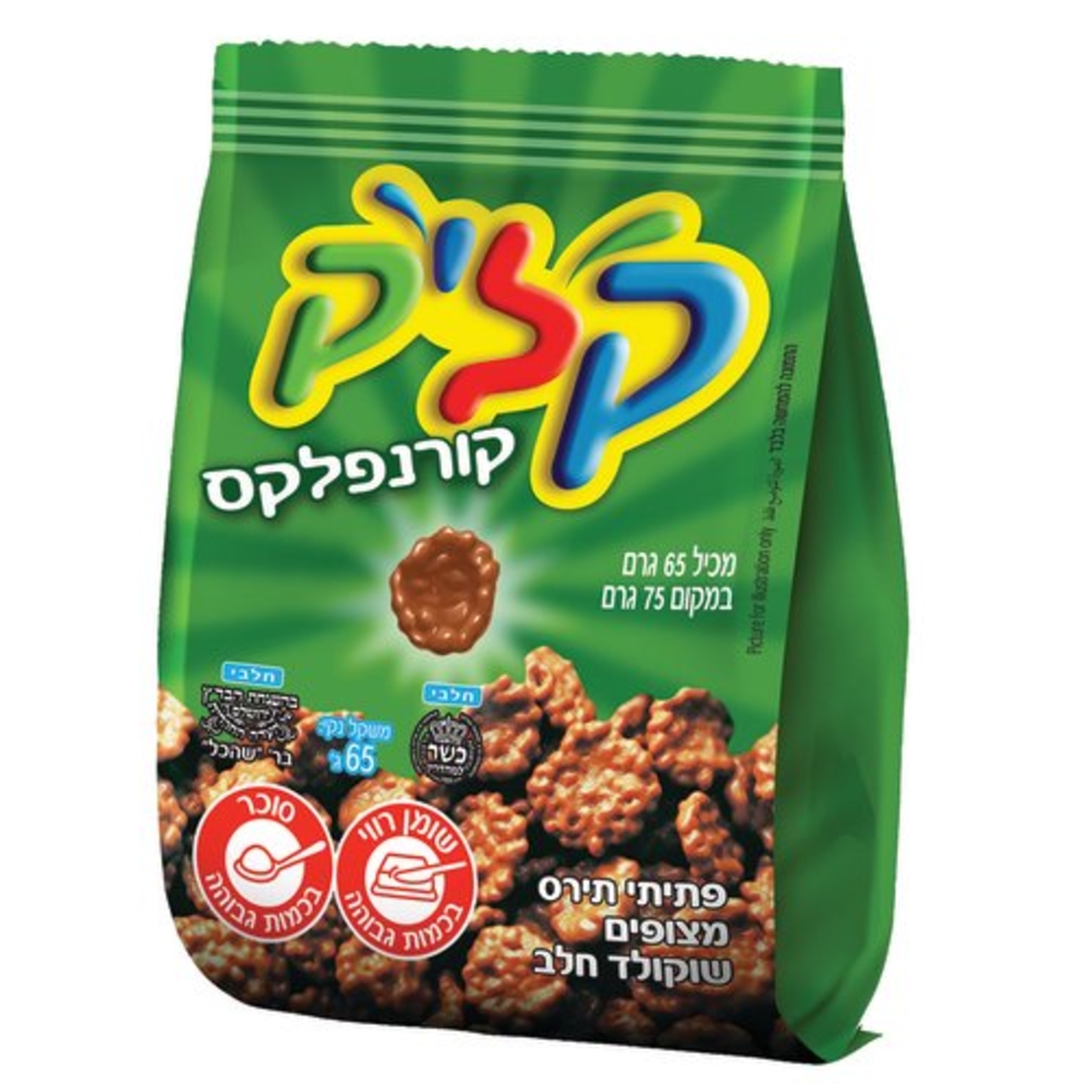 קליק  ‏קורנפלקס 16 /1