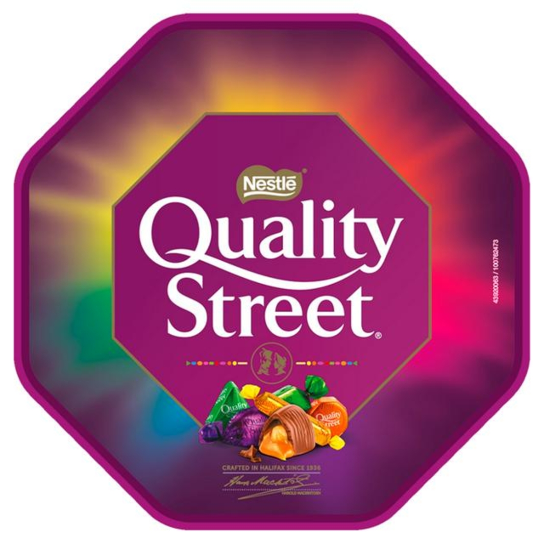 quality street ג900 