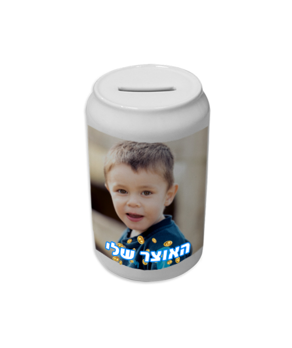 הדפסה על קופת חיסכון צורת פחית