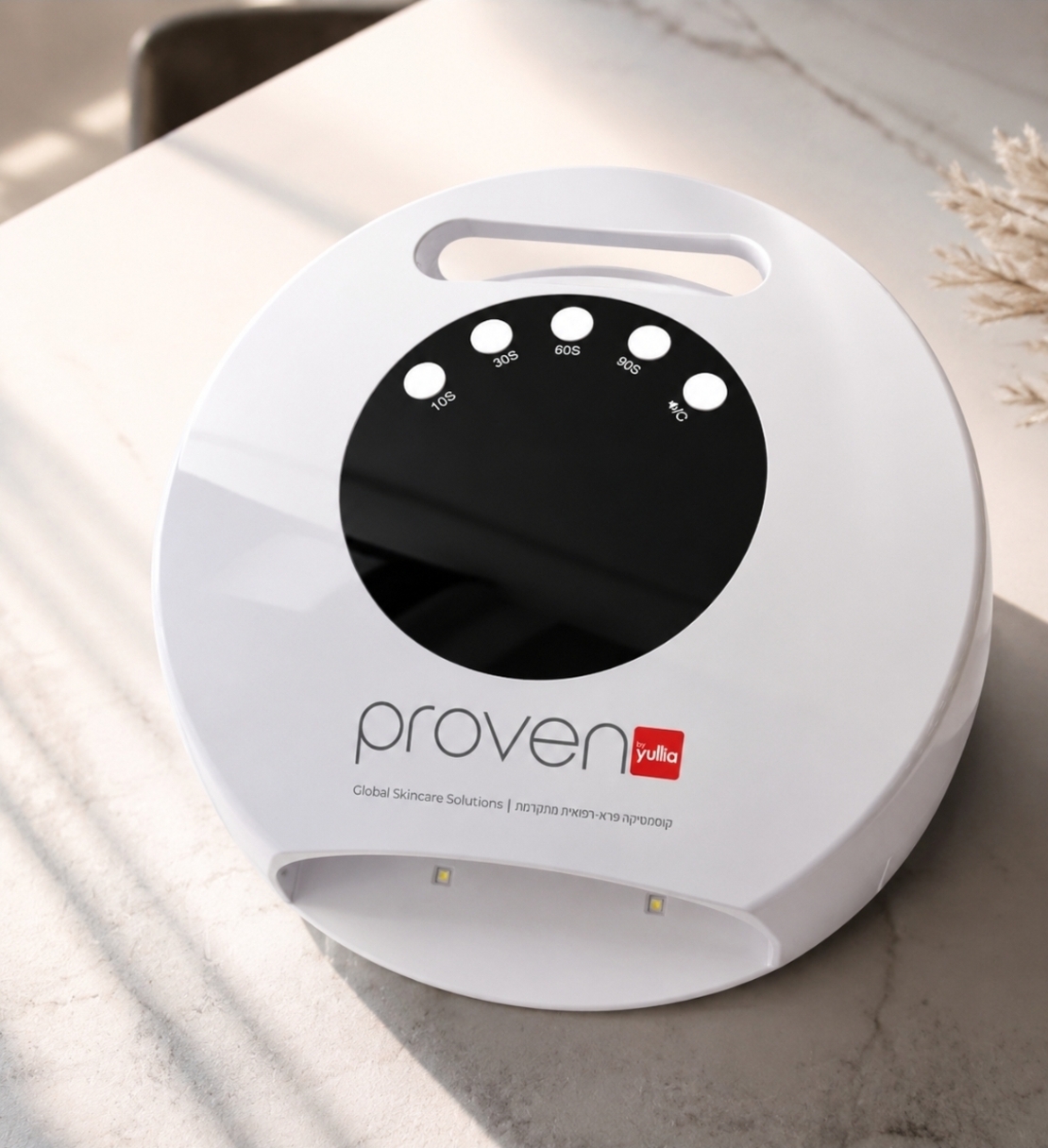 PROVEN 76W Professional Rechargeable UV/LED Lamp