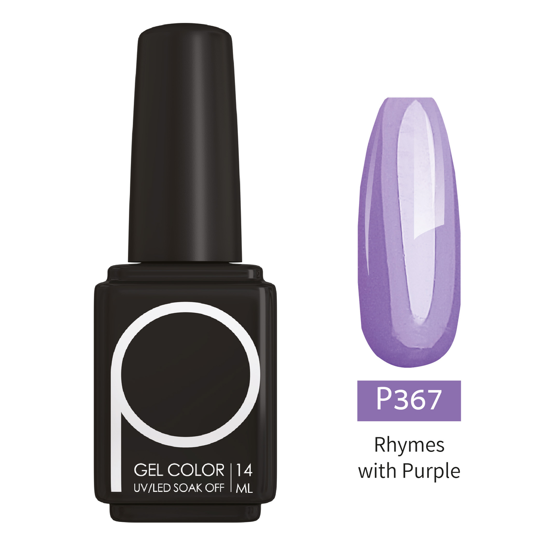 Гель-лак. Rhymes with Purple (P367)