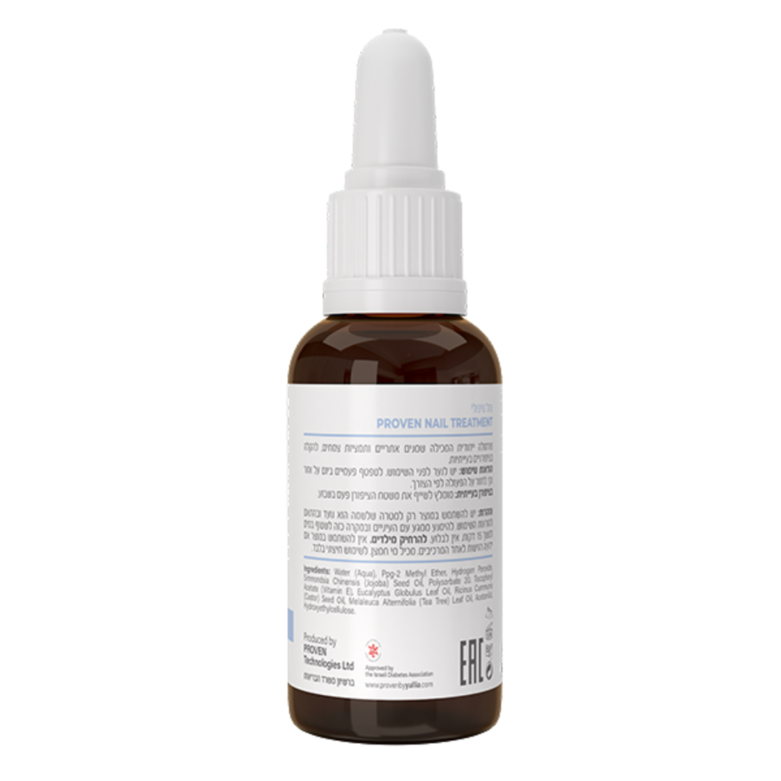 Active Nail Solution PROVEN by yullia - Nail Fungus Treatment Kit - 30 ml