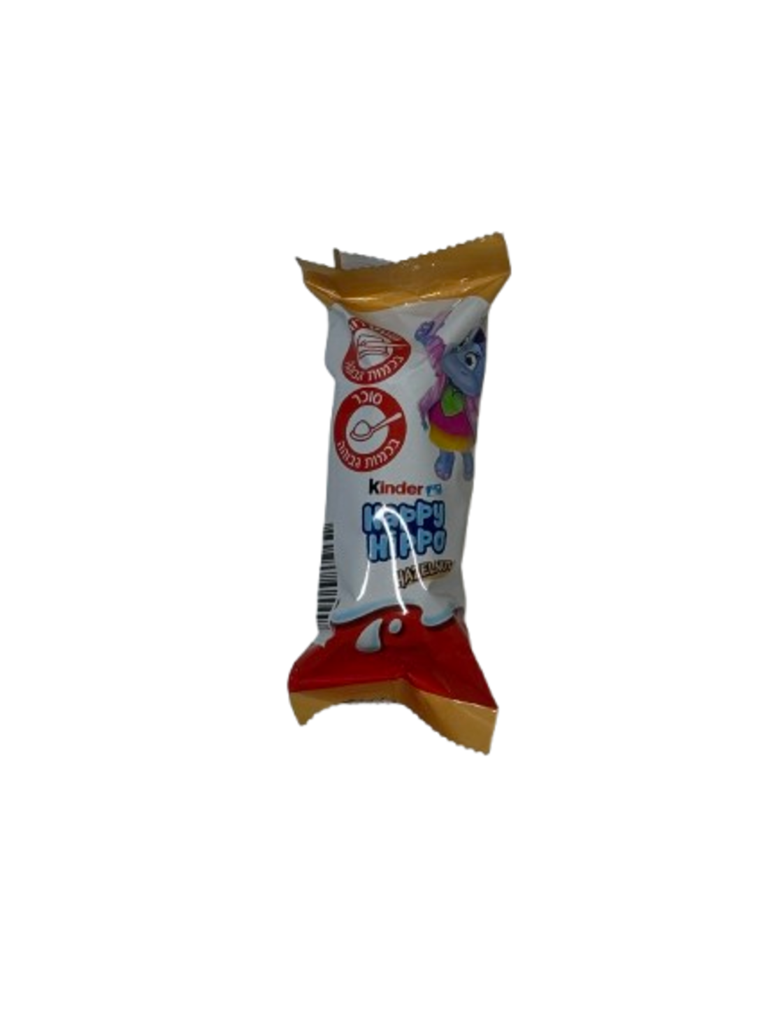 קינדר הפי היפו לבן 20.7 גרם