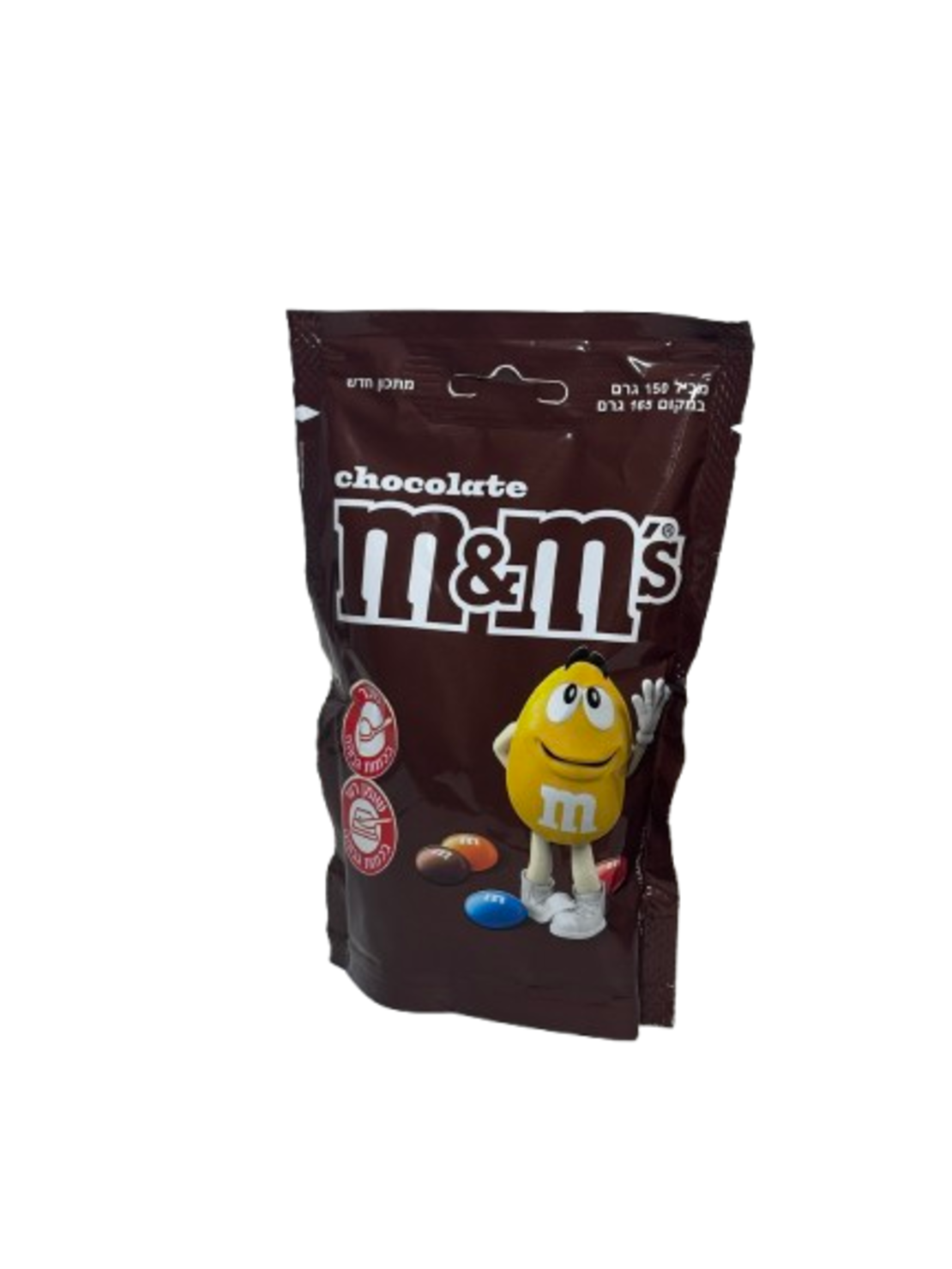 אמ אנד אמ שוקולד 150 גרם