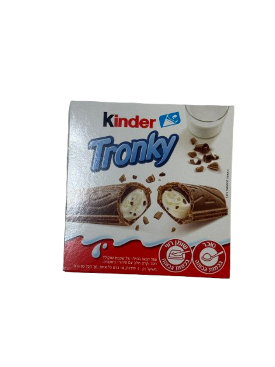 קינדר טרונקי מארז 5 יחידות