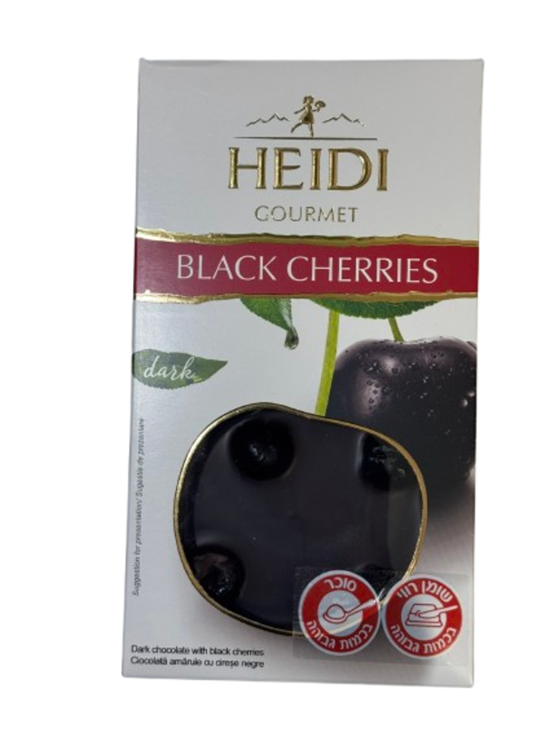 טבלת שוקולד HEIDI שוקולד מריר עם דובדבנים שחורים