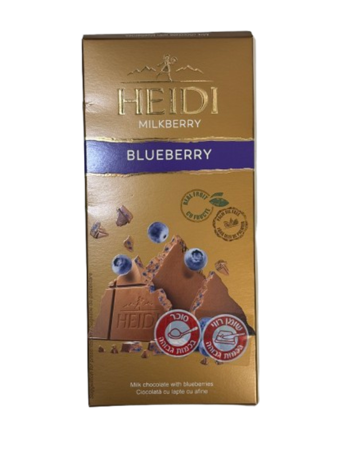 טבלת שוקולד HEIDI שוקולד חלב עם אוכמניות