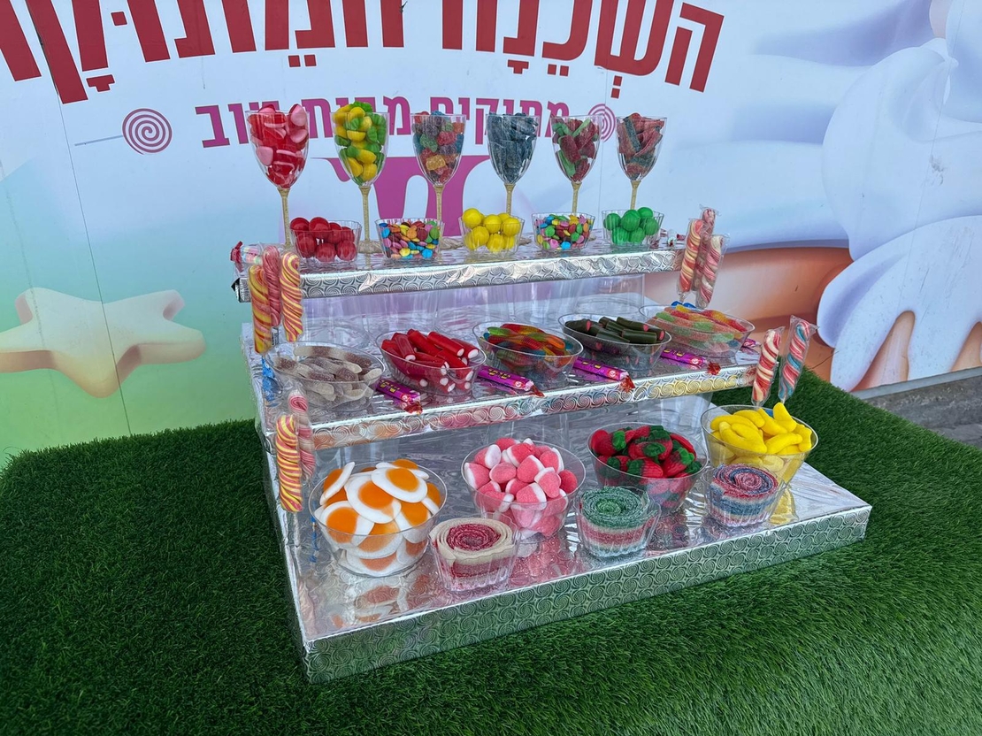 בר המתוקים של השכנה המתוקה