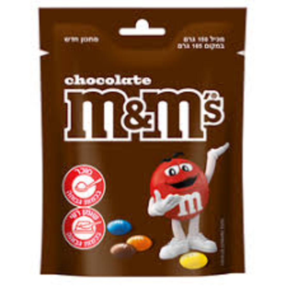 M%M שוקולד 150 גרם