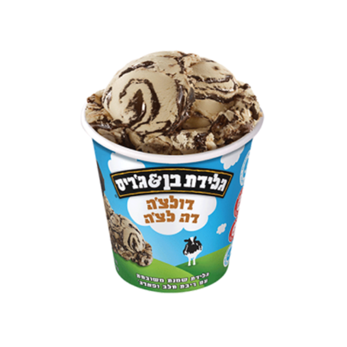 בן & ג'ריס - דולצ'ה דה לצ'ה 500 מ