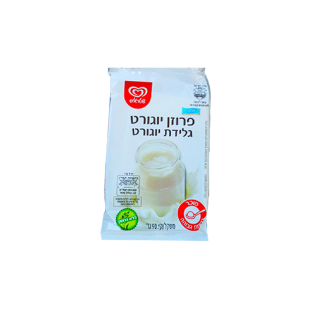 פרוסת יוגורט לפרוזן - שטראוס