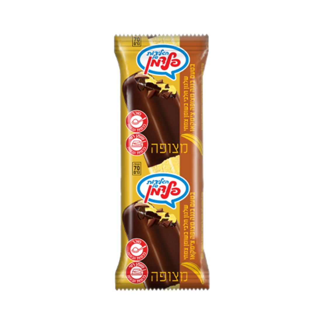 מצופה בננה