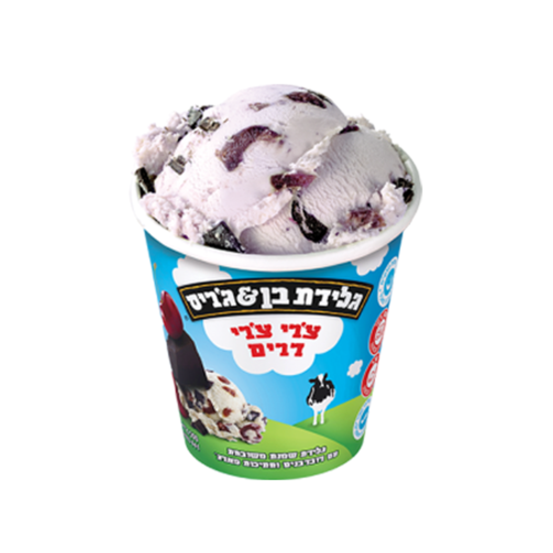 בן & ג'ריס - צ'רי דרים 500 מ