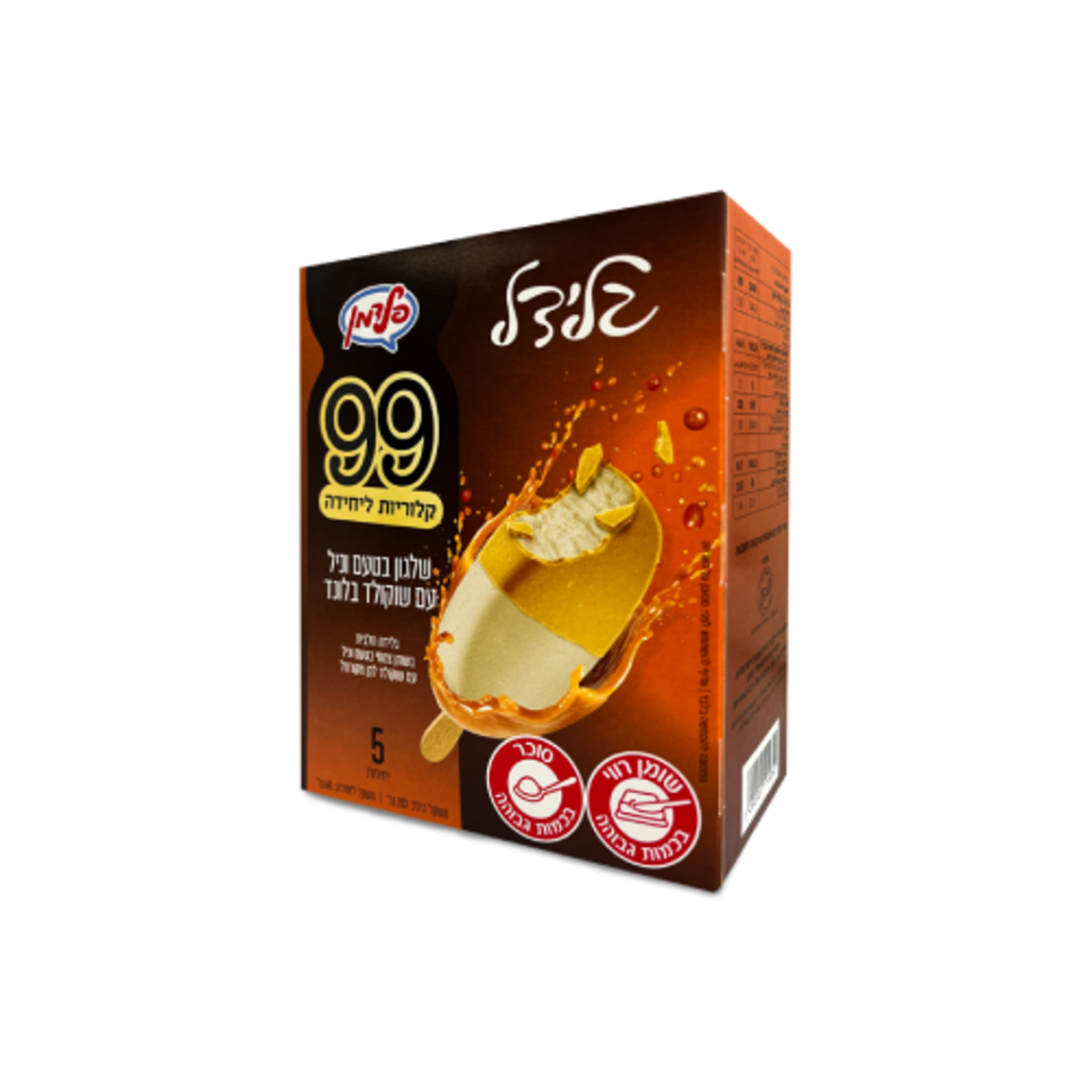 מארז גלידל 99 - בלונד
