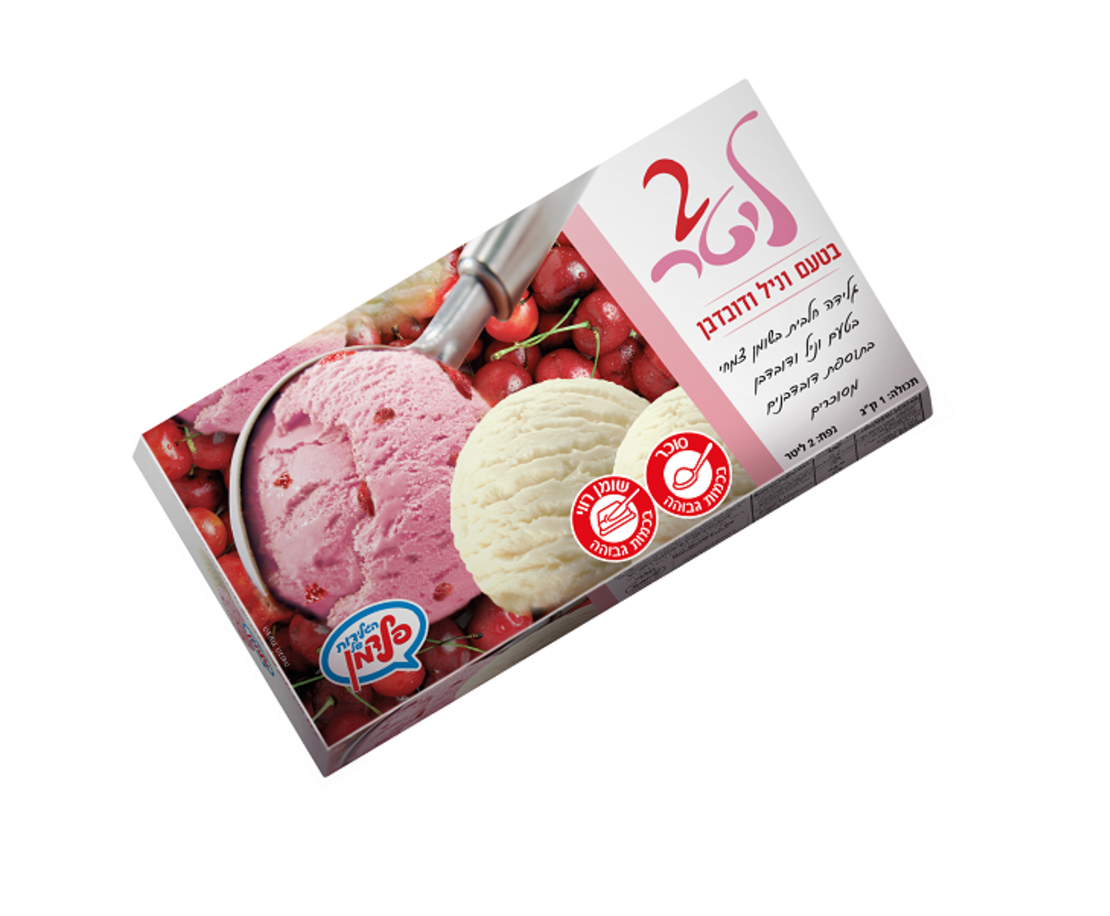 גלידת 2 ליטר בקרטון - וניל ודובדבן