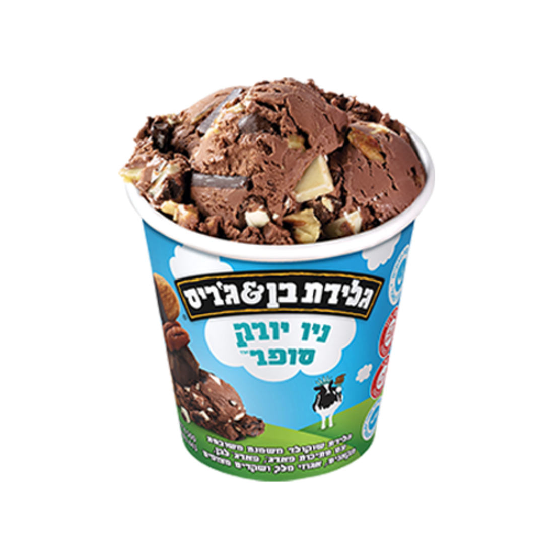 בן & ג'ריס - ניו יורק סופר 500 מ