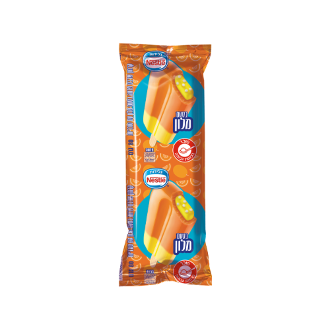 קרחון מלון - נסטלה