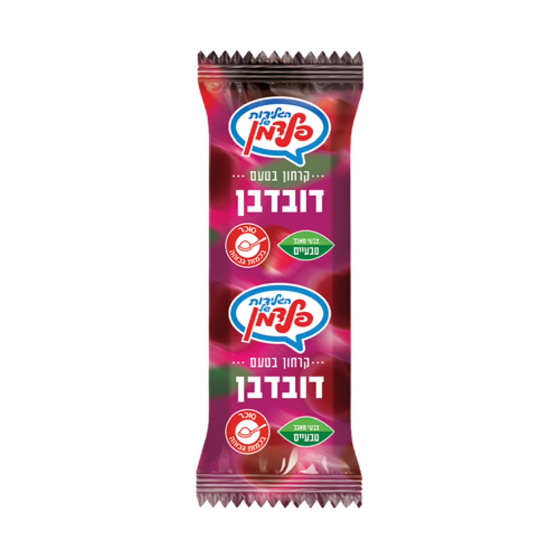 קרחון דובדבן - פלדמן