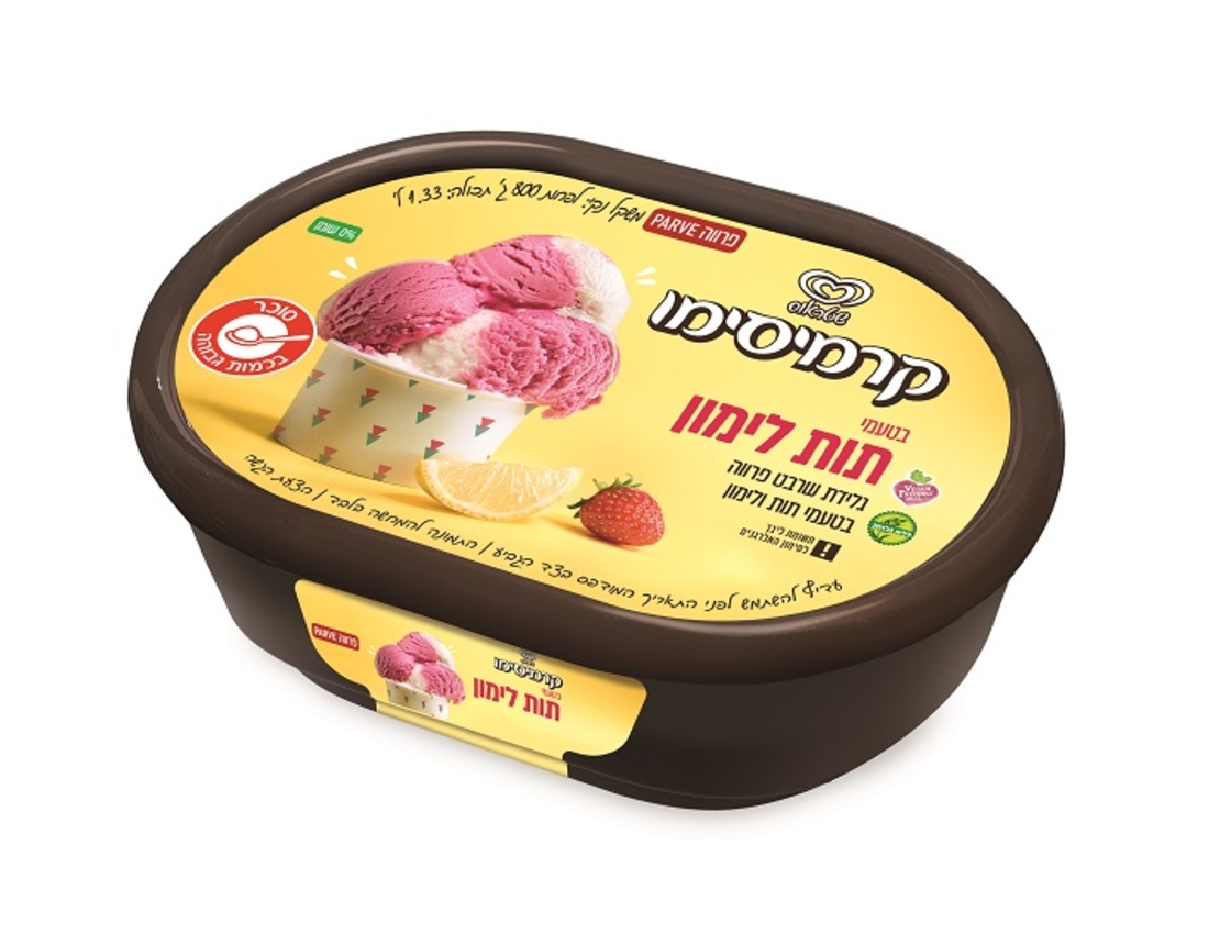 קרמיסימו - תות ולימון