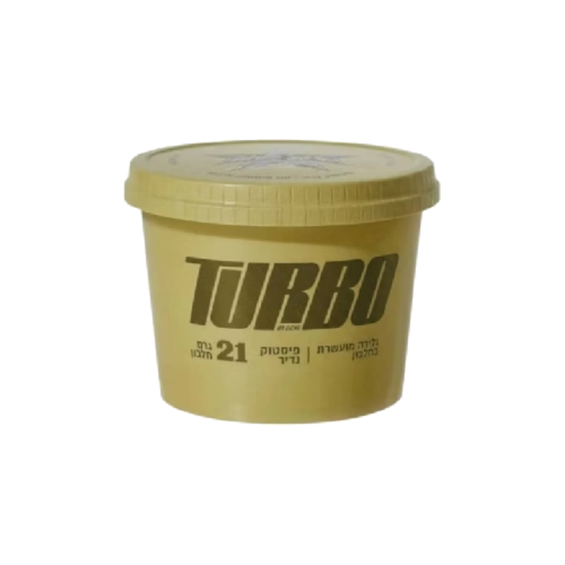 טורבו - גלידת חלבון - פיסטוק