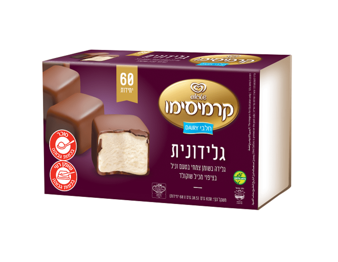 גלידונית קרמיסימו - חלבי