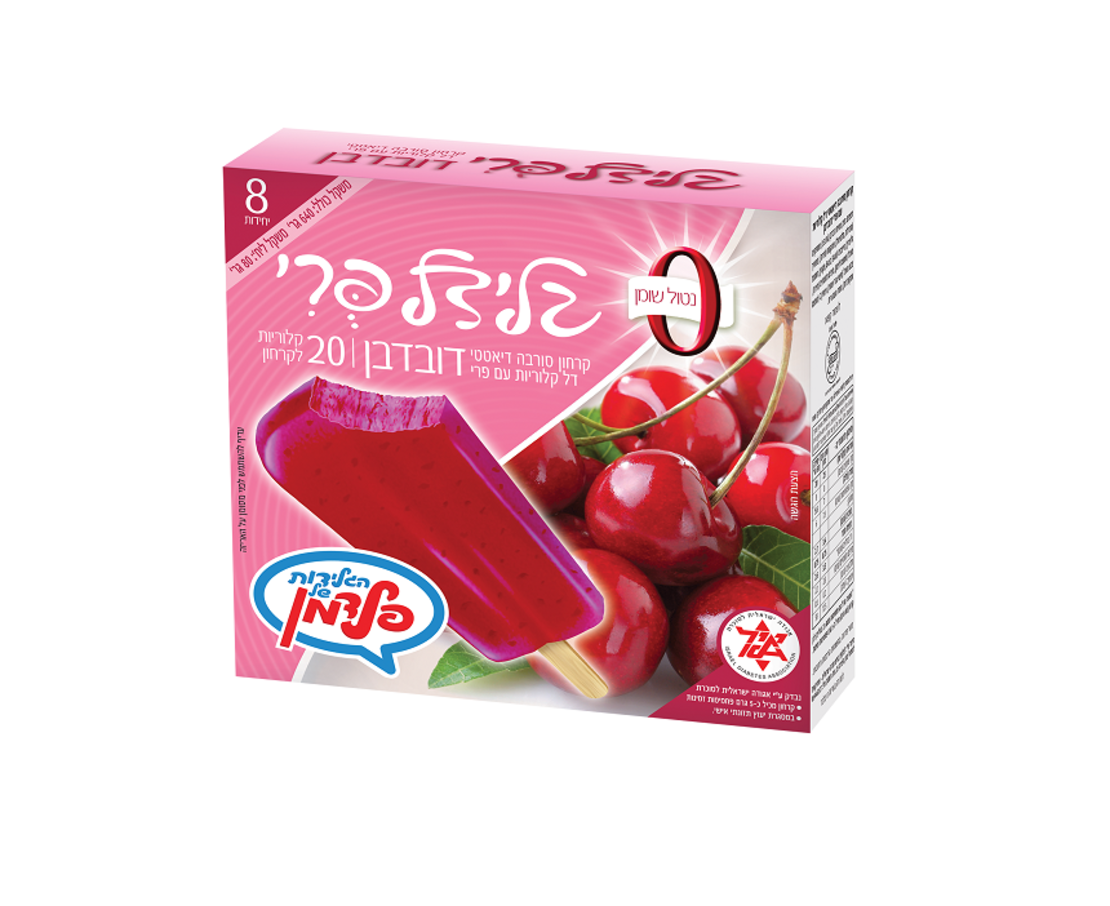 מארז גלידל פרי דובדבן - מופחת קלוריות