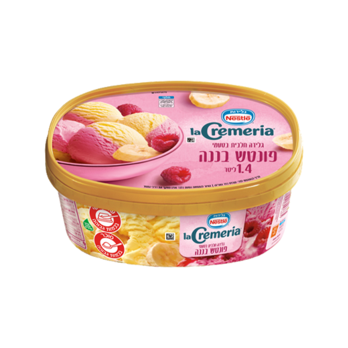 לה קרמריה - פונטש בננה