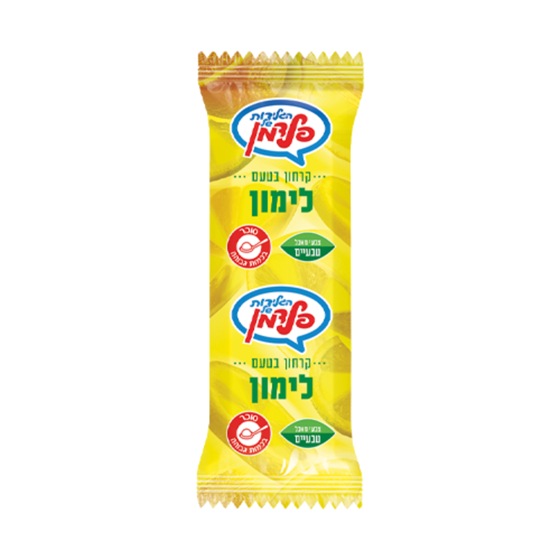 קרחון לימון - פלדמן