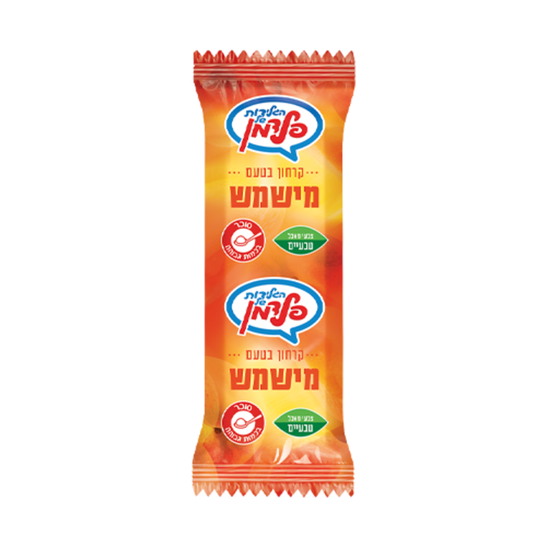 קרחון משמש - פלדמן