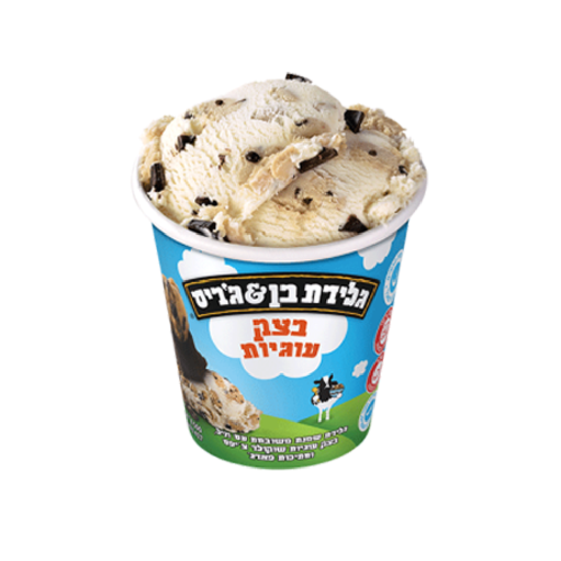 בן & ג'ריס - בצק עוגיות 500 מ