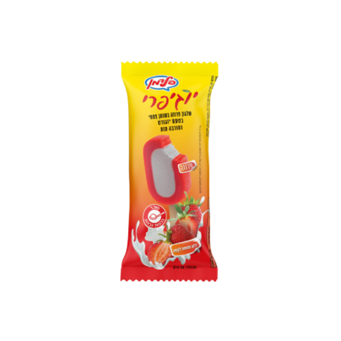 יוגיפרי - תות