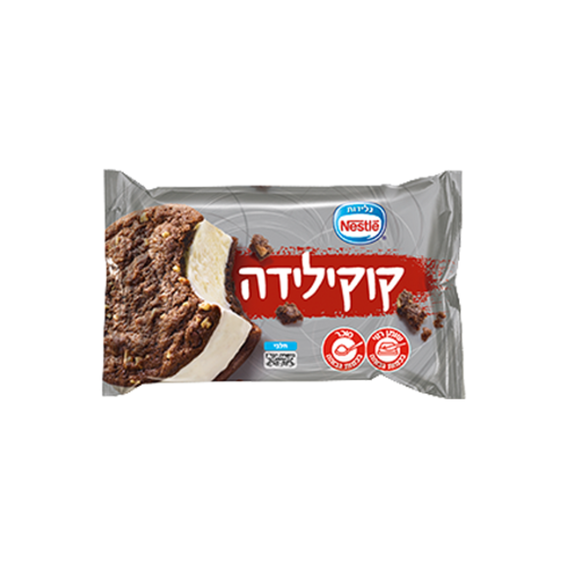 קוקילידה - וניל