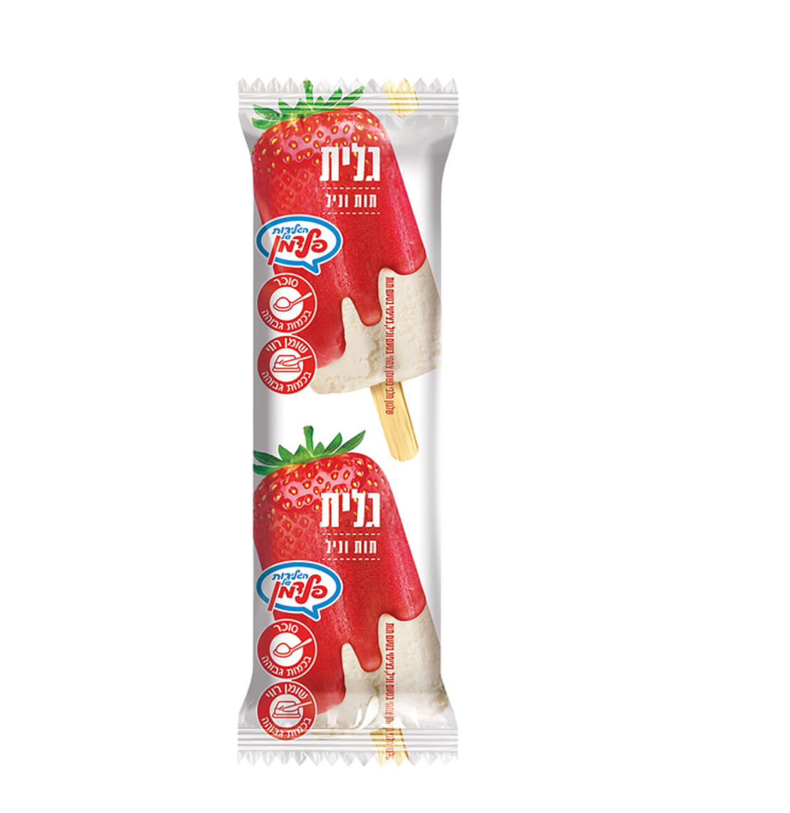 גלית תות-וניל - חלבי