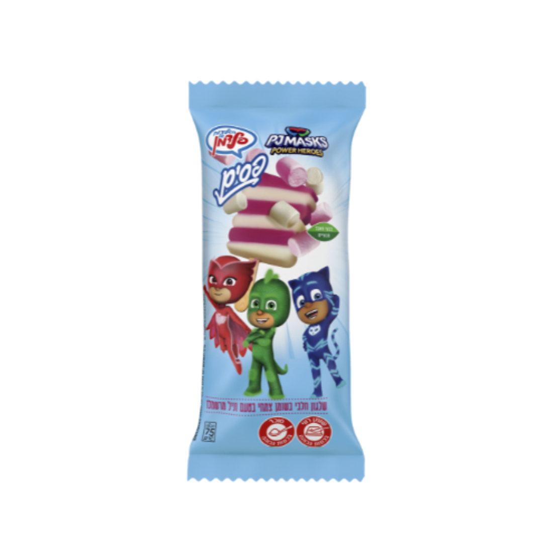פסים מסטיק