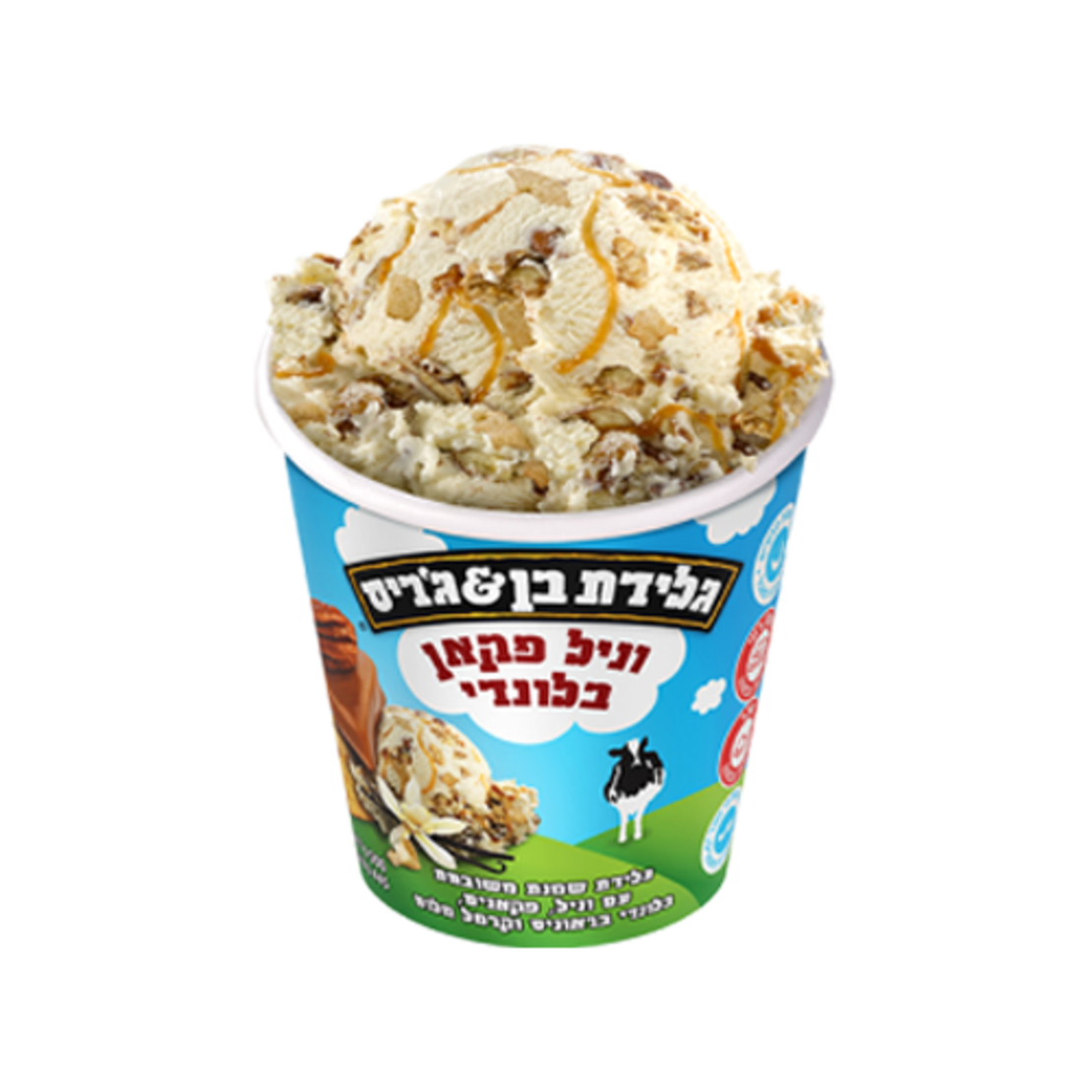 בן & ג'ריס - וניל פקאן בלונדי