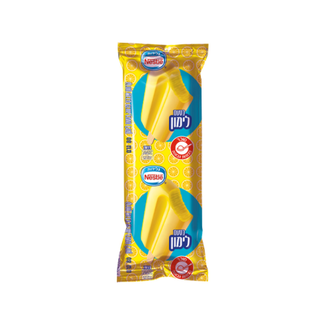 קרחון לימון - נסטלה