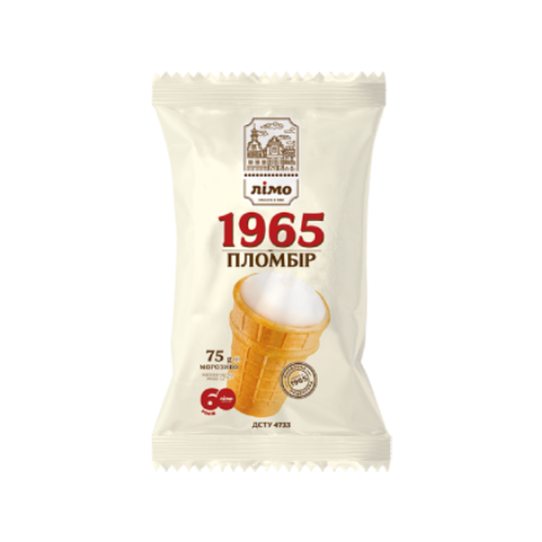 Limo - גביע וניל