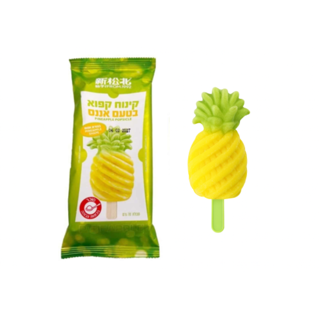 קינוח קפוא - שלגון אננס