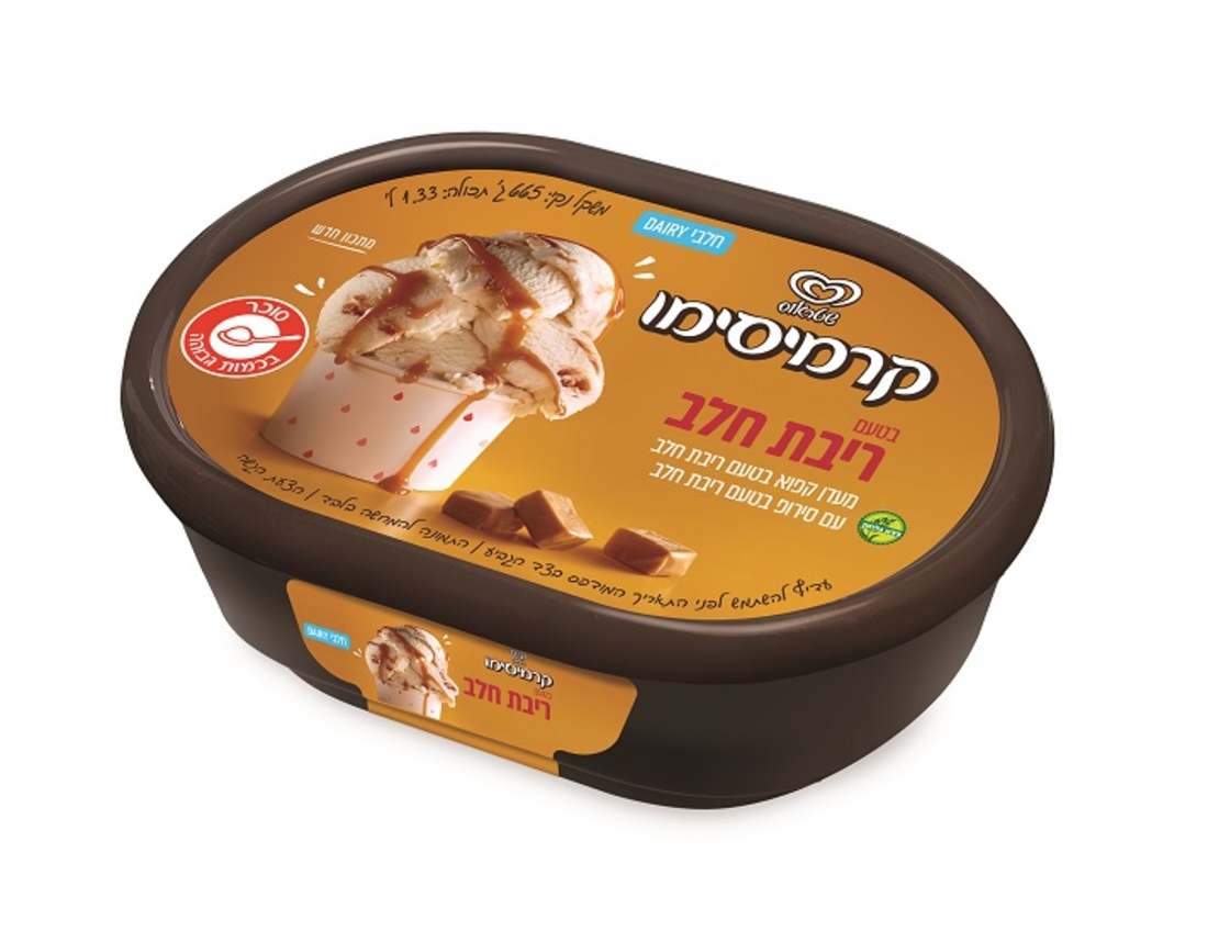 קרמיסימו - ריבת חלב