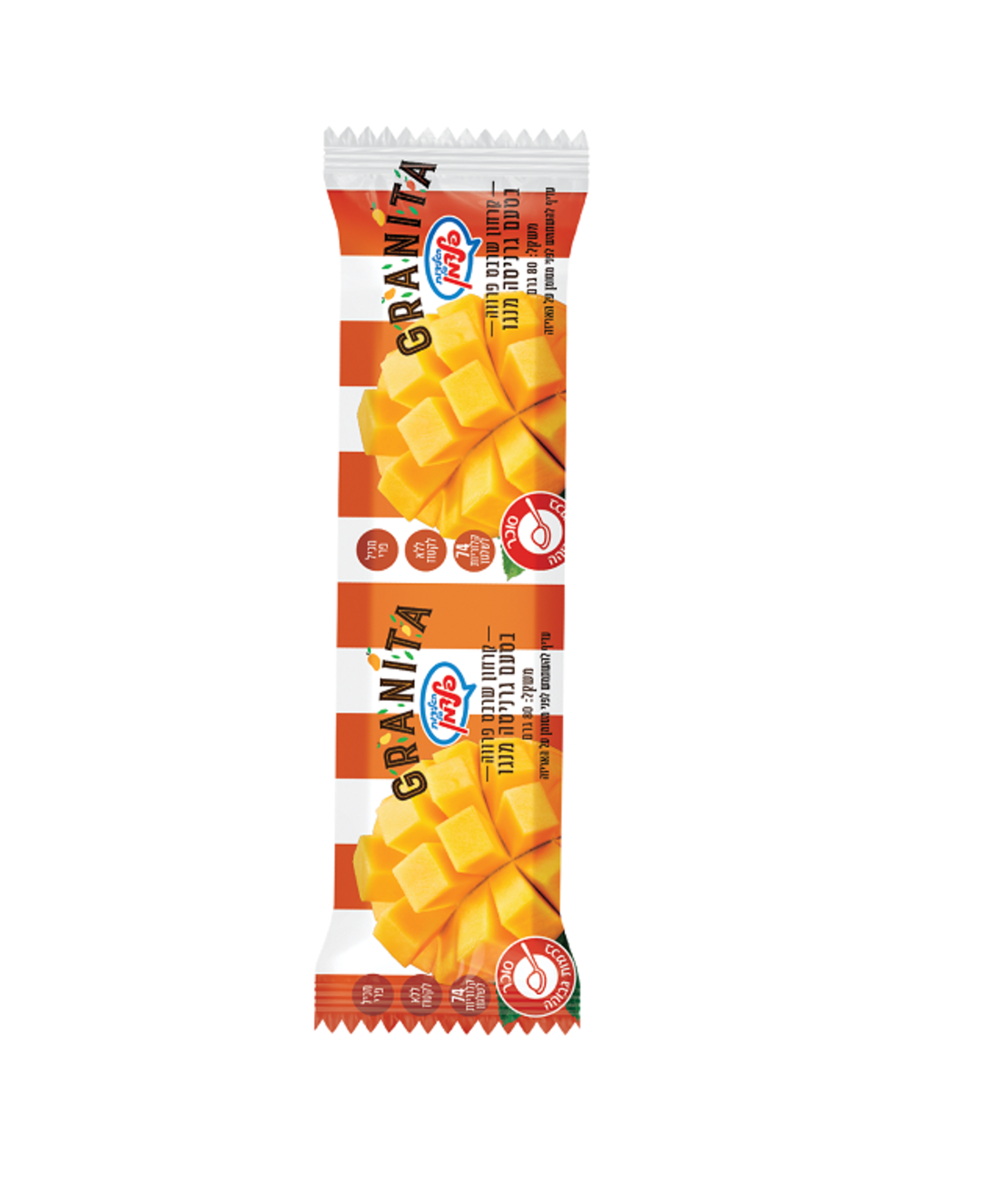 גרניטה מנגו