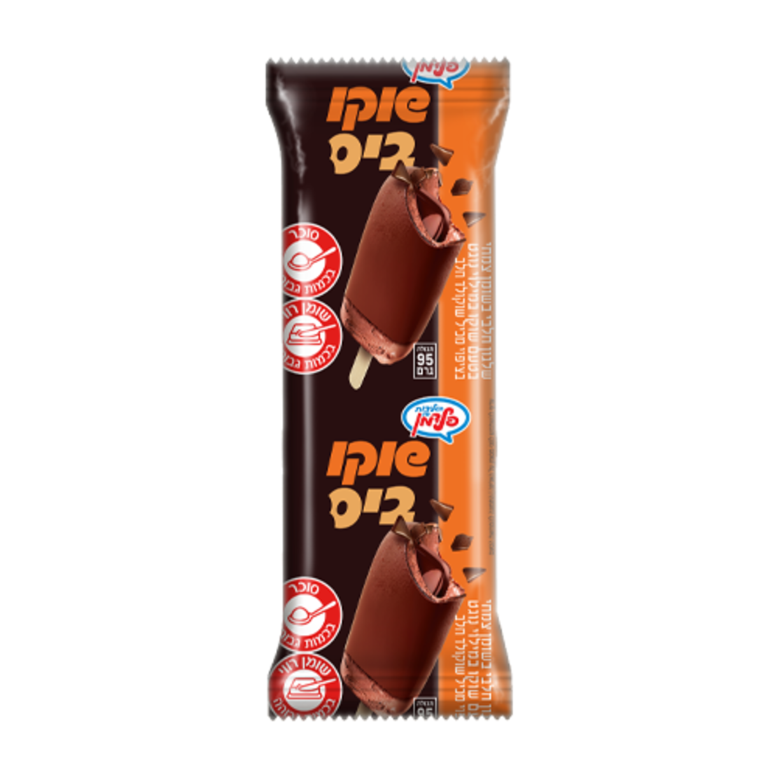 שוקוביס נוגט