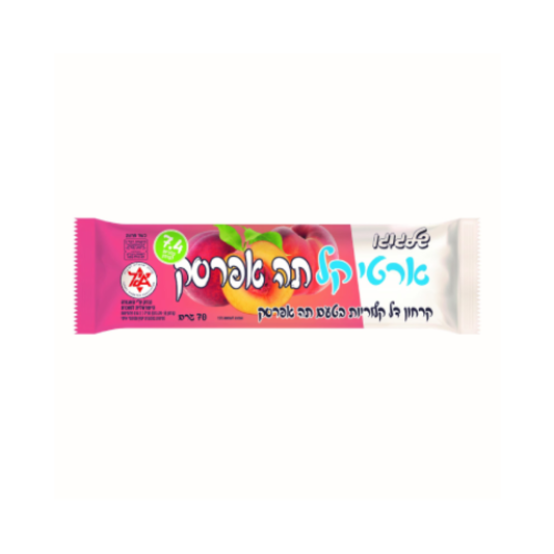 קרחון ארטיקל - תה אפרסק