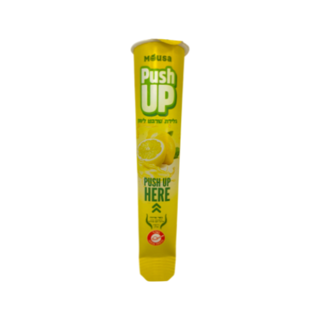 מוסא PUSH-UP - לימון