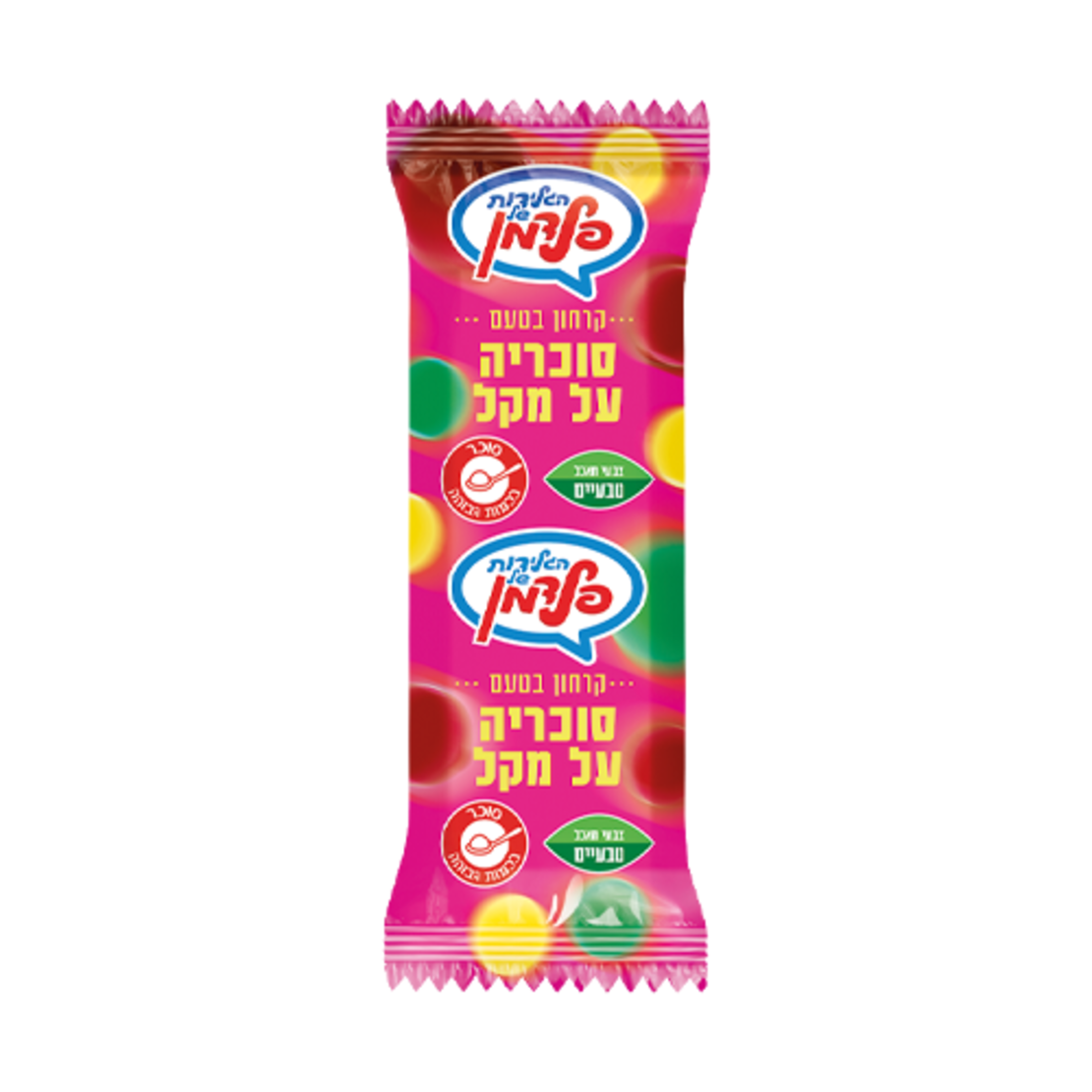 קרחון סוכריה - פלדמן