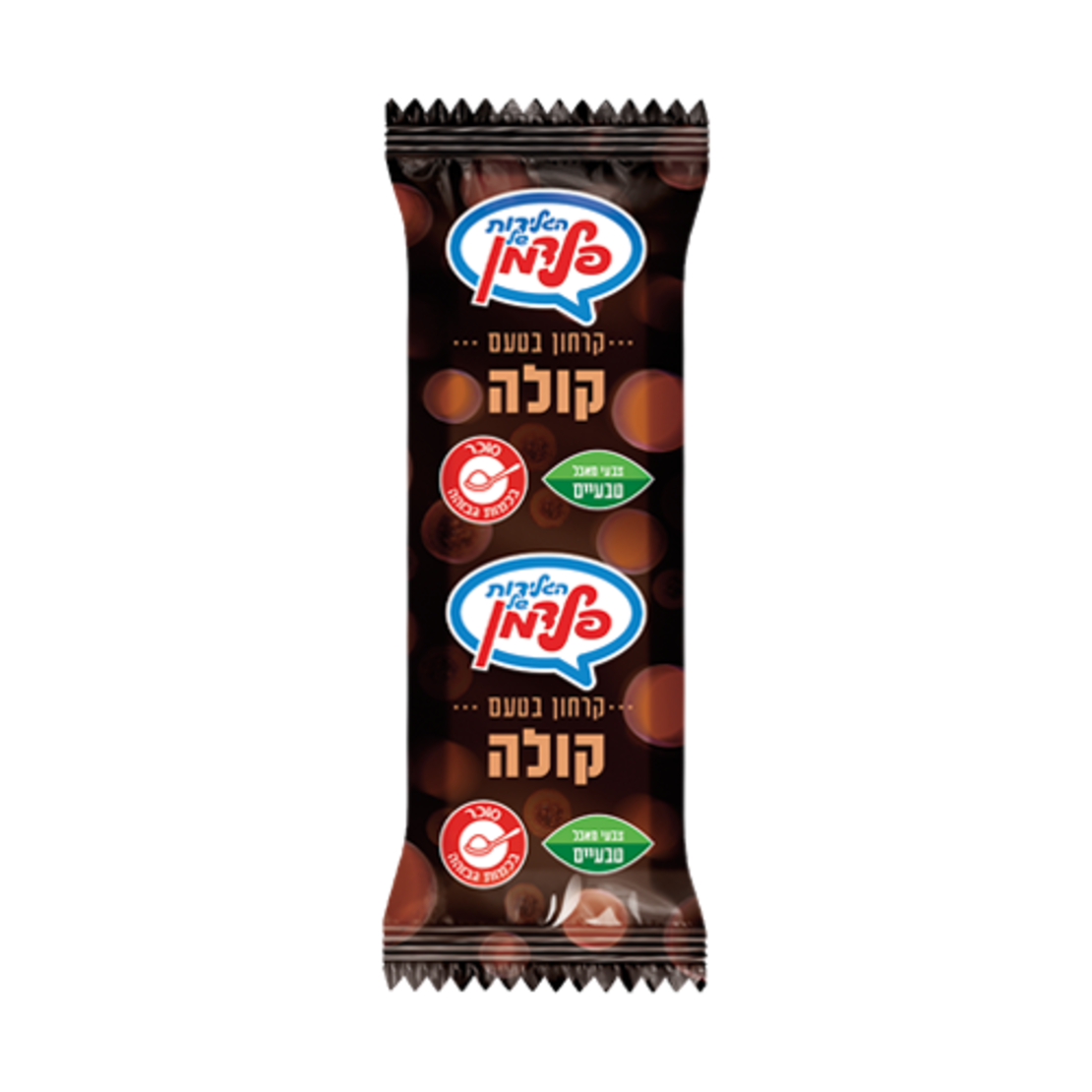 קרחון קולה - פלדמן
