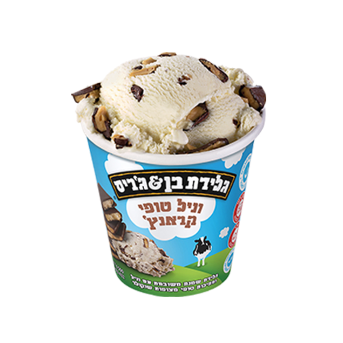 בן & ג'ריס - וניל טופי קראנץ' 500 מ