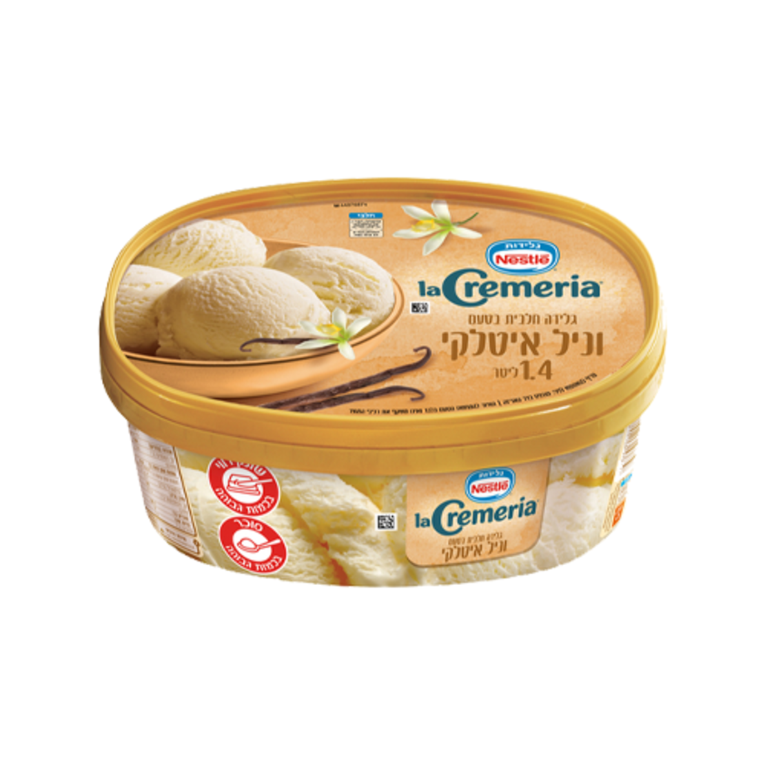 לה קרמריה - וניל איטלקי