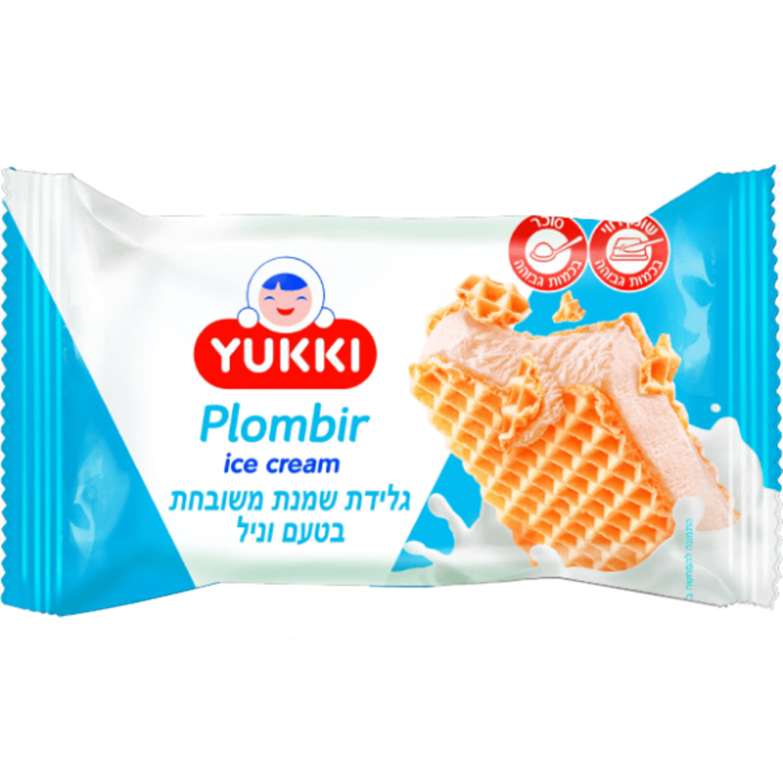 YUKKI - קסטה וניל